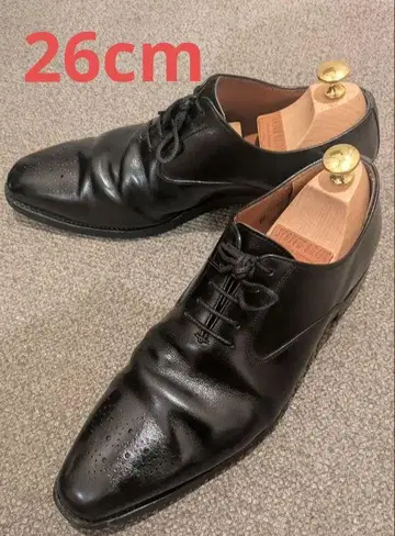 스카치 그레인 26cm