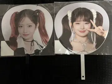 ive 레이 부채 4개 세트