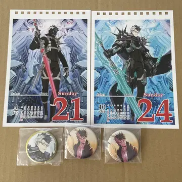 FGO 시구르드
