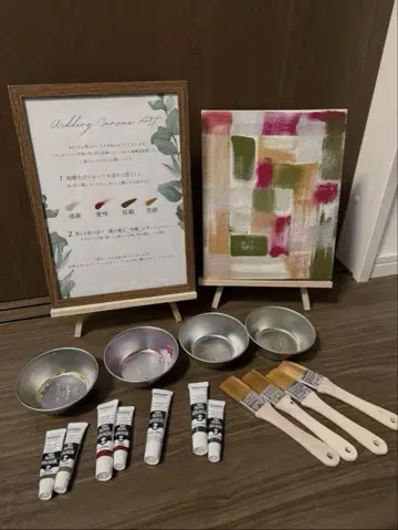 결혼식 웨딩 캔버스