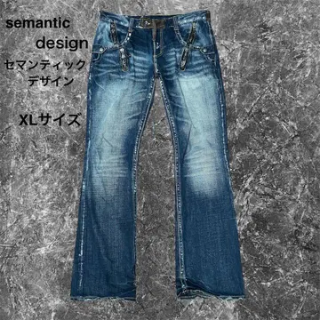 semantic design 의미론적 디자인 데님 y2k 헤이세이