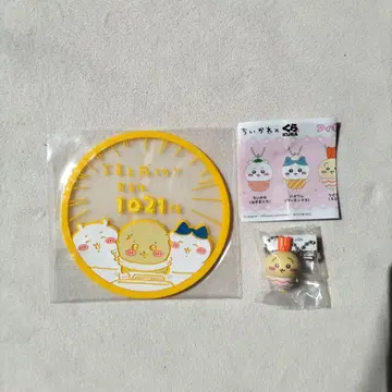 치이카와 쿠라스시 토끼 아래에서 위로 코스터