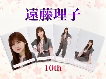사쿠라자카46 엔도 리코 10번째 백 라이프 컴프