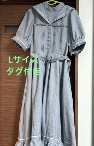 시마무라 쿠라로리 쿠루미 콜라보 마린 아카데미아 원피스 라이트 블루