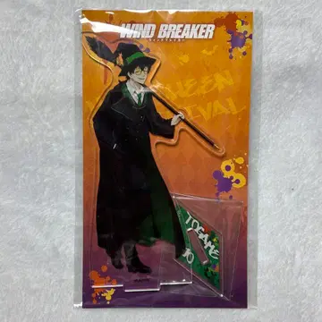 WIND BREAKER 토가메조 아크릴 스탠드 할로윈