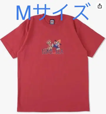 바람과 바다 UmJammerLammy WDS S/S 티셔츠 M