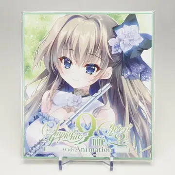 9-nine- Symphonic Concert2 미니 색지 구조 미야코