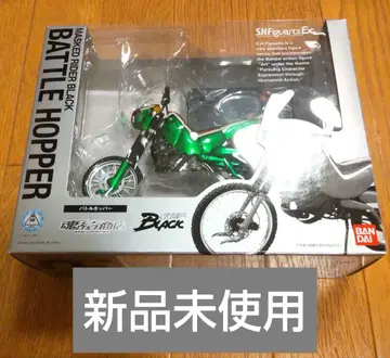 미사용 새상품 S.H.Figuarts 배틀 호퍼 가면라이더 BLACK