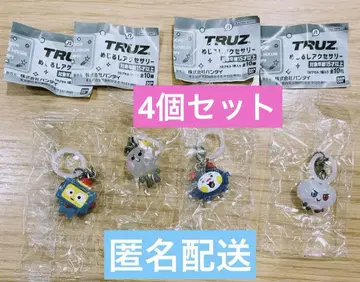 truz 가챠 메지루시 액세서리 4세트