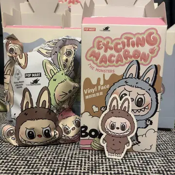 러브브 토피