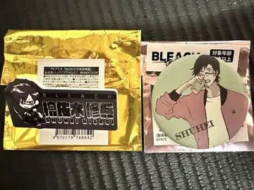 BLEACH 매트 캔뱃지, 이름 배지 히사키 슈헤이