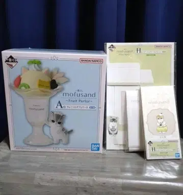 제일복권 mofusand 모프 샌드 A상 쵸코 파르페 케이스 덤