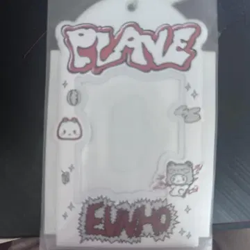 Plave EUNHO 숨바꼭질 포토 카드 홀더 우노