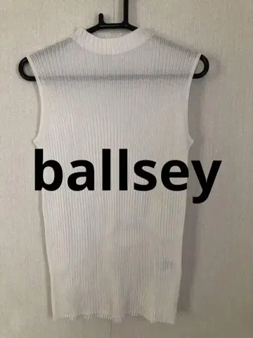 새상품급 Ballsey 화이트 슬리브리스 니트 투모로우랜드 M 사이즈