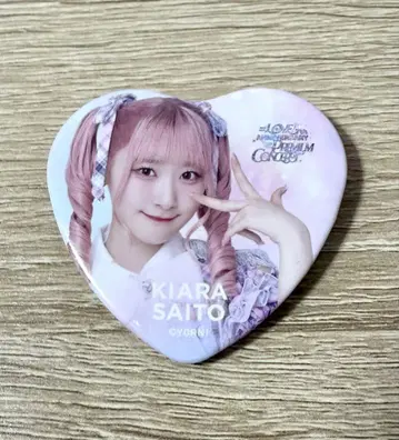 사이토 키아이 이코러브 =LOVE 캔뱃지 7주년 캔 배지