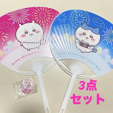 치이카와 쿠라스시 부채 캔뱃지 3개 세트