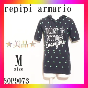 새상품급 repipi armario 레피피 알마리오 상의 후드티 반팔