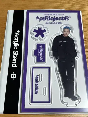 p(R)ojectR 스즈키 스가히데 아크릴 스탠드