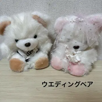 레트로 봉제 인형 LITTLE HOUSE 웨딩 베어 곰 결혼식
