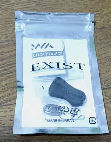 다이와 이그지스트 핸들 노브