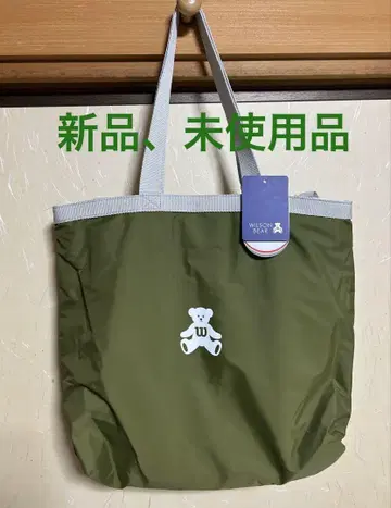 윌슨 라켓 백 올리브 새상품 테니스