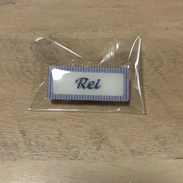사쿠라자카46 오오조노 레이 cool 네임 배지