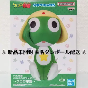 개구리 중사 케로로 오오키나 SOFVIMATES 피규어