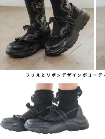 아오키 미사코 시마무라