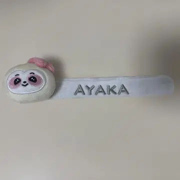 nizoo 아노 패치 밴딩