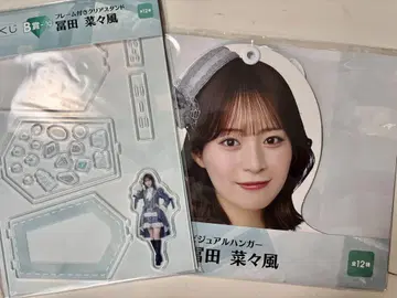 노이미 캐릭터 로손 복권 토미타 나나풍