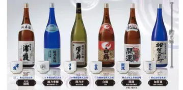 일본의 명주 컬렉션 3 전 6종 컴플리트 세트