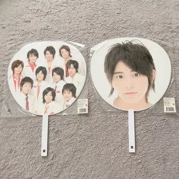 Hey! Say! JUMP 집합 야마다 료스케 부채 2개 세트