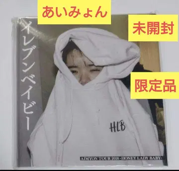 아이묭 순간적 식스 센스 라이브 포토북 일레븐 베이비 미개봉품