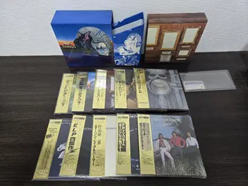 에머슨 레이크 앤 파머 CD 세트