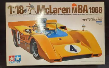 타미야 1/18 챌린저 시리즈 No.8 맥라렌 M8A 1968 10008