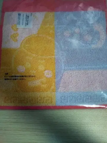 치이카와 (먼작귀) 핸드 타월