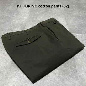 PT TORINO 피티 토리노 코튼 팬츠 이탈리아 테이퍼드