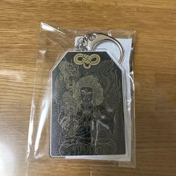 용과 같이 자판기 부적 아크링 키링 도지마 다이고
