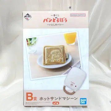 빵 도둑 ~사랑하는 빵~ 제일복권 B상 핫 샌드 머신
