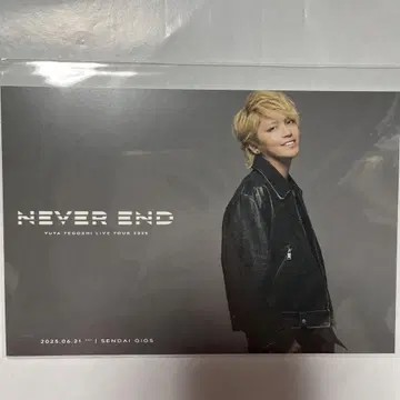 테고시 유야 엽서