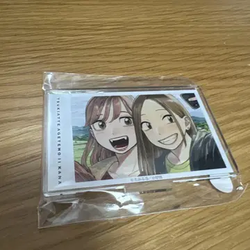 사귀어 볼까? 최애로 뽑아줘 C상 C