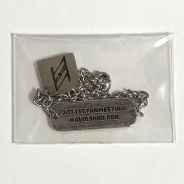JO1 카와지리 렌 1st FANMEETING 팔찌 팬미팅