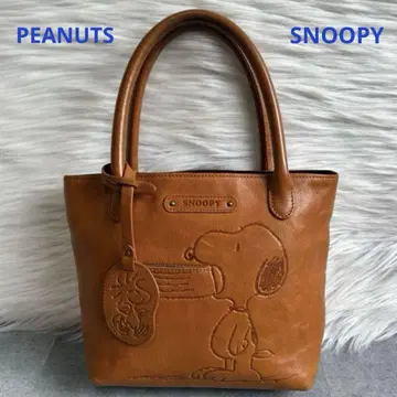 SNOOPY PEANUTS 스누피 미니 가죽 토트백 피넛