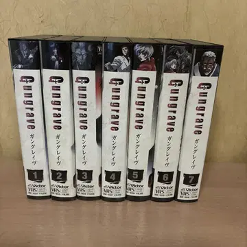 강그레이브 비디오 테이프 1권은 내용물이 없는 테이프입니다.