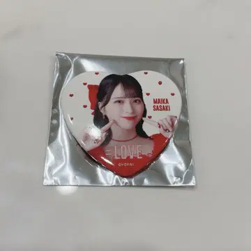 이코러브 사사키 마이카 토쿠베츄, 해줘 캔뱃지
