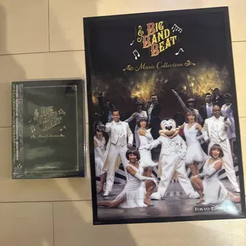 BIG BAND BEAT Music Collection JCB 한정 상품