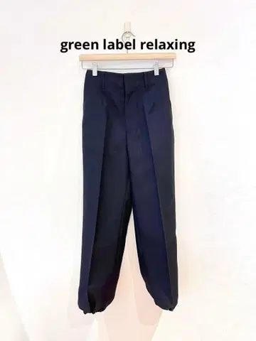 green label relaxing 그린 라벨 광택 베이커 팬츠