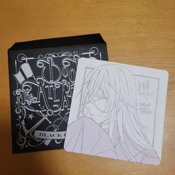 블랙 집사 영화 입장객 혜택 색지 장의사