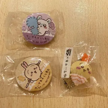 치이카와 쿠라스시 피규어 캔 배치 토끼 모몽가