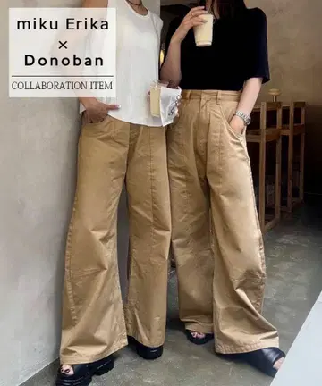 새상품 Donoban 도노반 하이웨스트 커브 치노 팬츠 베이지 숏 기장